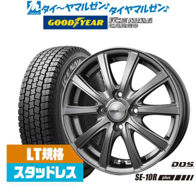 【2023年製】BADX DOS(DOS) SE-10R plus 12インチ 4.0J グッドイヤー ICE NAVI アイスナビ カーゴ 145/80R12 スタッドレスタイヤ ホイ