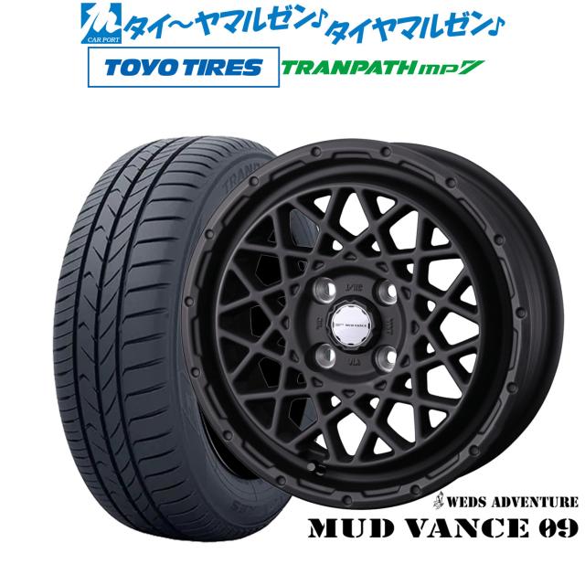 ウェッズ アドベンチャー マッドヴァンス 09 14インチ 4.5J トーヨータイヤ トランパス TRANPATH mp7 165/65R14 サマータイヤ ホイール4本セット