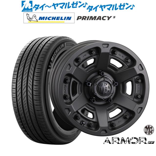 番長　エンデ　サイレンサー　黒銀　５０．８バンド　バネ/COLORブラック Amazon.co.jp: 限定番長 エンデ サイレンサー 黒黒 50，8Π