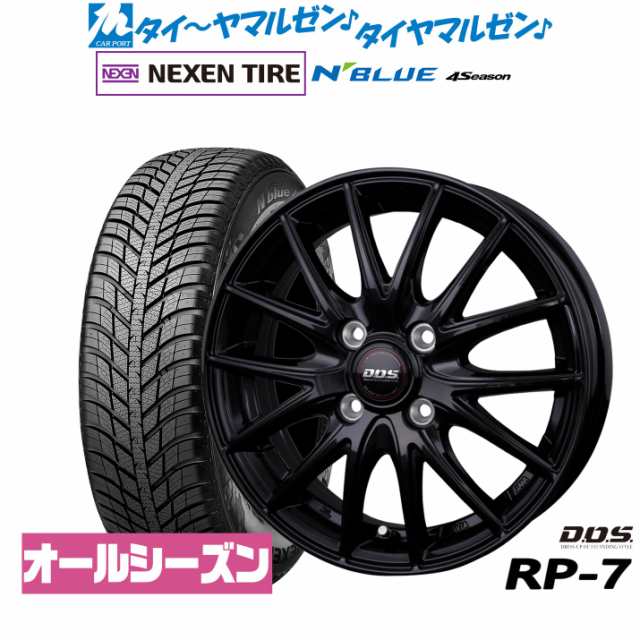 BADX DOS(DOS) RP-7 14インチ 5.5J NEXEN ネクセン N blue 4Season 175/70R14 オールシーズンタイヤ ホイール4本セット