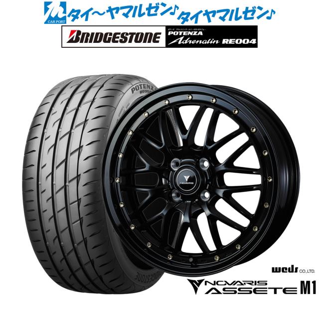 エンケイ RPF1 18インチ + ポテンザアドレナリンRE004 4本セット 取付