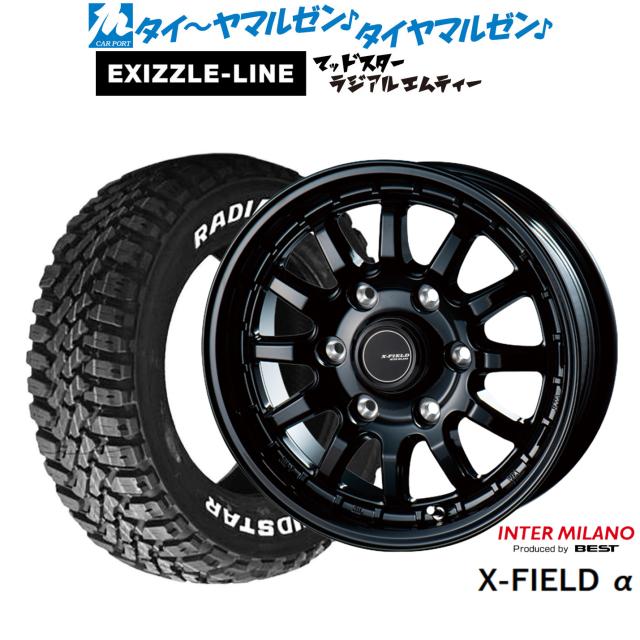インターミラノ クロスフィールド α(アルファ) 15インチ 6.0J エクシズルライン MUDSTAR マッドスター RADIAL(ラジアル) M/T 195/80R15 サマータイヤ ホイール4本セット