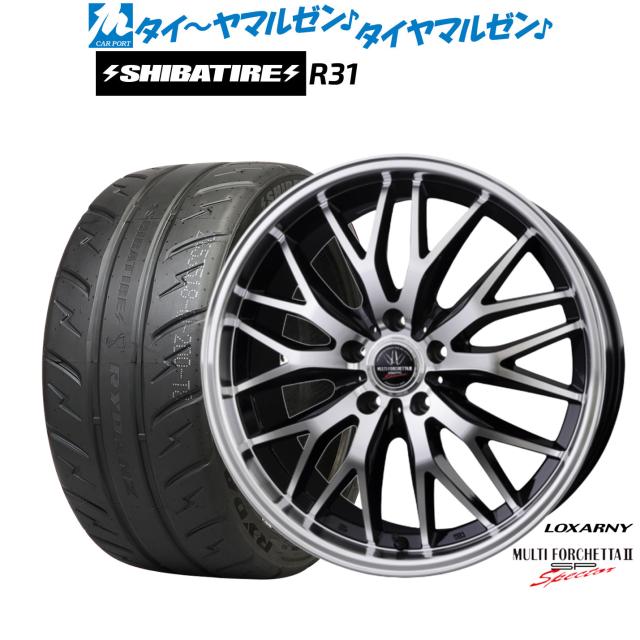 BADX ロクサーニ マルチフォルケッタ２ SP-SPECTOR 18インチ 7.5J SHIBATIRE シバタイヤ 280R (R31) 225/40R18 サマータイヤ ホイール4本セット