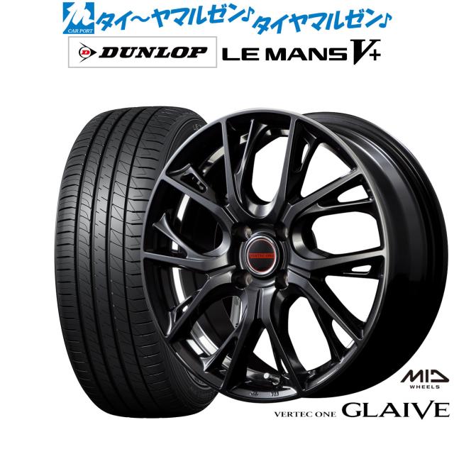 MID ヴァーテックワン グレイブ 1本販売 ホイール ノア/ヴォクシー80系 VERTEC ONE GLAIVE グレイヴ アルミホイール 1枚 単品 MID ヴァーテックワン グレイブ 1本販売 ホイール シビック