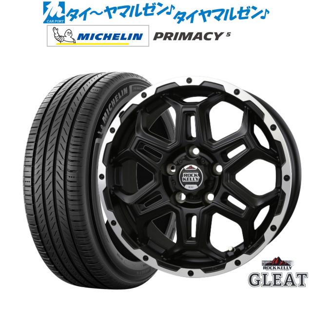 ウェッズ ライツレー MS 17インチ 7.0J ミシュラン プライマシー