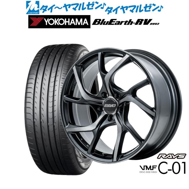 レイズ VMF C-01 PREMIUM 19インチ 8.5J ヨコハマ BluEarth ブルーアース RV03(RV-03) 245/40R19 サマータイヤ ホイール4本セット