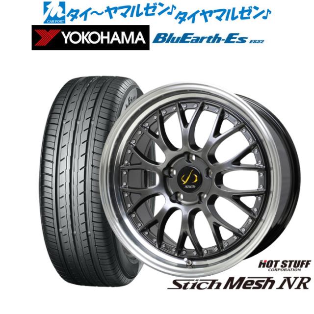 235/40R18 夏タイヤ ホイール４本セット (5/114車用) MILEVER スポーツマクロ MA349（限定） レイズ ボルクレーシング CE28 SL 18インチ 235&frasl;40R18 夏タイヤ ホイール４本セット (5&frasl;114車用) GRIPMAX ピュア