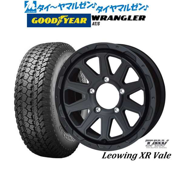 トライアルファ レオウイング クロスヴェイル 16インチ 5.5J グッドイヤー ラングラー AT/S 175/80R16 サマータイヤ ホイール4本セット