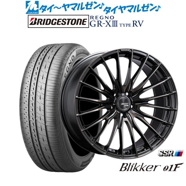 タナベ SSR ブリッカー 01F 20インチ 8.5J ブリヂストン REGNO レグノ GR-XIII(GR-X3) TYPE RV 245/35R20 サマータイヤ ホイール4本セットの通販は