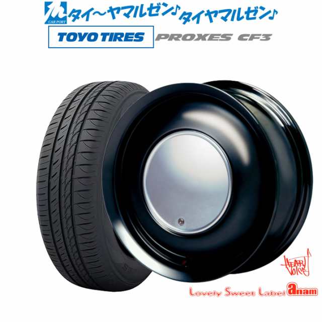 ハートボイス ラブリー スィート レーベル アナム 14インチ 5.0J トーヨータイヤ プロクセス PROXES CF3 165/60R14 サマータイヤ ホイー