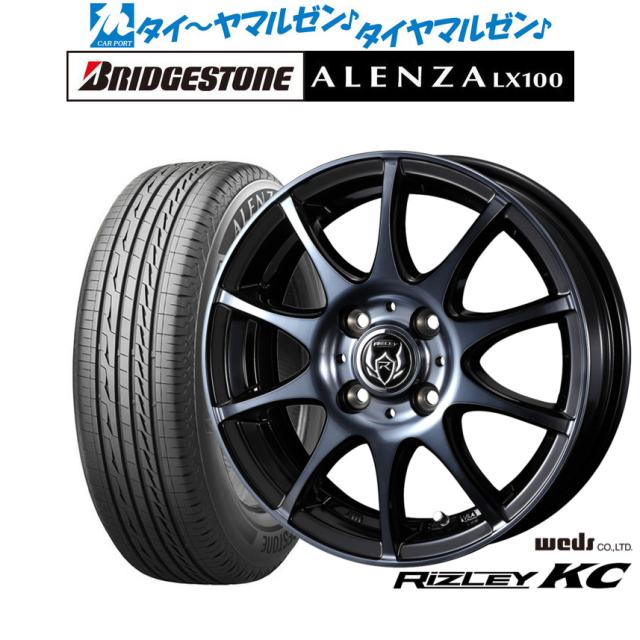 ウェッズ ライツレー KC 16インチ 6.0J ブリヂストン ALENZA アレンザ LX100 215/65R16 サマータイヤ ホイール4本セットの通販は