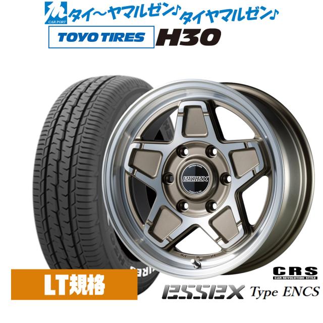 CRS ESSEX エセックス ENCS-16 16インチ 6.5J トーヨータイヤ TOYO H30 