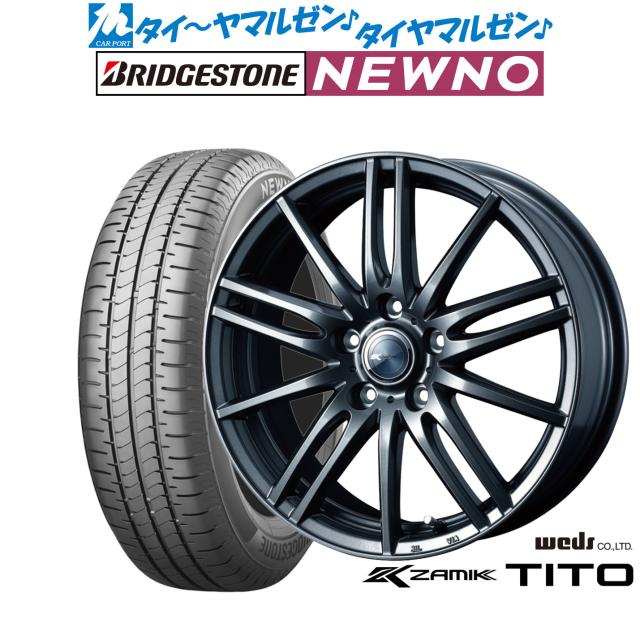 ウェッズ ザミック ティート 15インチ 6.0J ブリヂストン NEWNO