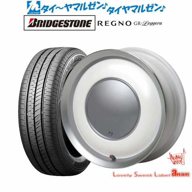 ハートボイス ラブリー スィート レーベル アナム 14インチ 5.0J ブリヂストン REGNO レグノ GR-レジェーラ 155/65R14 サマータイヤ ホイ