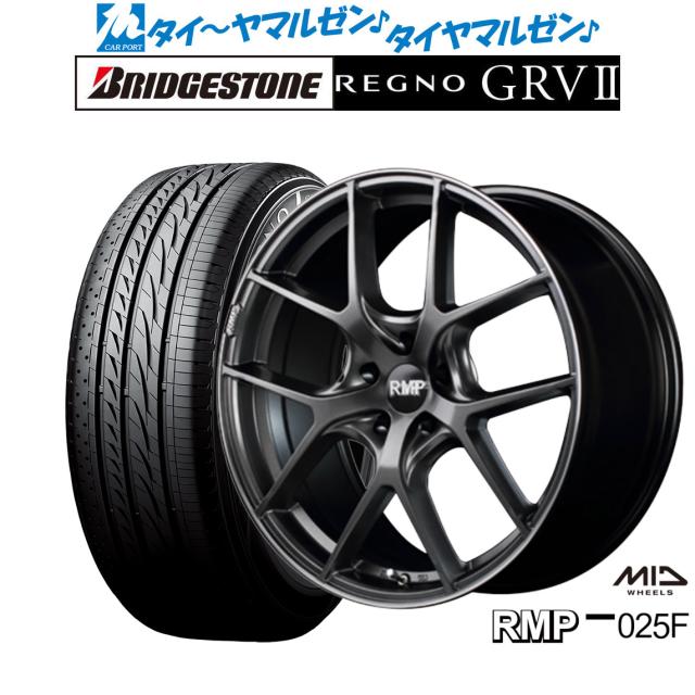 MID RMP 025F セミグロスガンメタ+リムエッジDC+ロゴマシニング 17インチ 7.0J ブリヂストン REGNO レグノ GRVII(GRV2) 215/45R17 91W XL サマータイヤ ホイール4本セット
