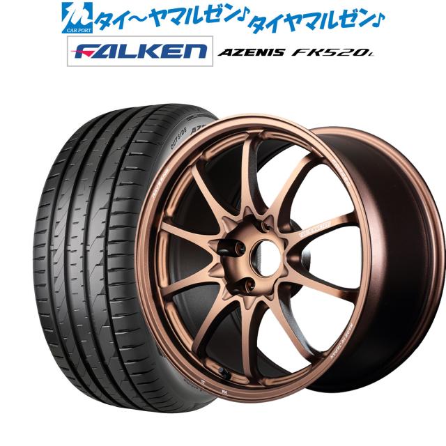 ファルケン215/45R17 91Y サマータイヤ 4本セット 楽天市場】215