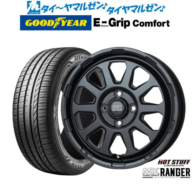 ホットスタッフ マッドクロス レンジャー 15インチ 4.5J