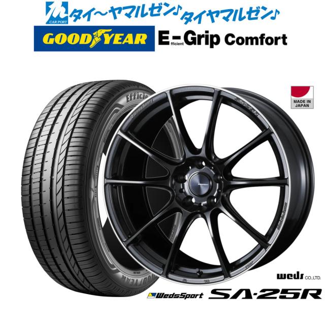 ウェッズ ウェッズスポーツ SA-25R 19インチ 8.0J グッドイヤー エフィシエント グリップ コンフォート 235/35R19 サマータイヤ ホイール4本セット