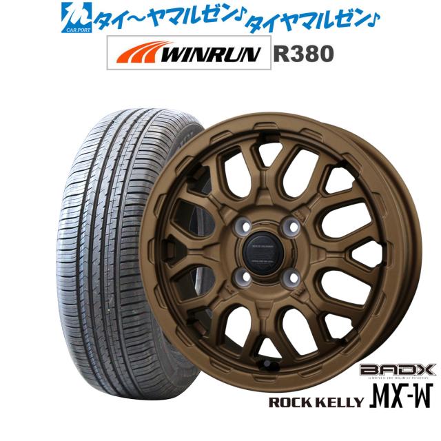 BADX ロックケリー ROCK KELLY MX-W 14インチ 4.5J WINRUN ウインラン R380 155/65R14 サマータイヤ ホイール4本セット