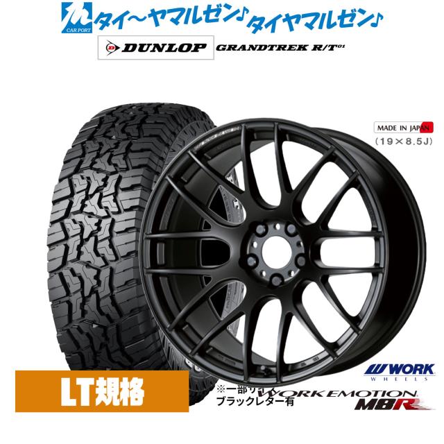 DEAN CALIFORNIA 17インチ 7.5J +20 6-139.7 マットブラック 4本セット クリムソン ディーン カリフォルニア CRIMSON プラド ハイラックス等 17インチ 6穴 139.7 7.5J クリムソン