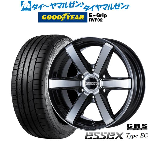 TEIN スプリング ID70 H175 7kg 2本 車高調用 直巻スプリング TEIN