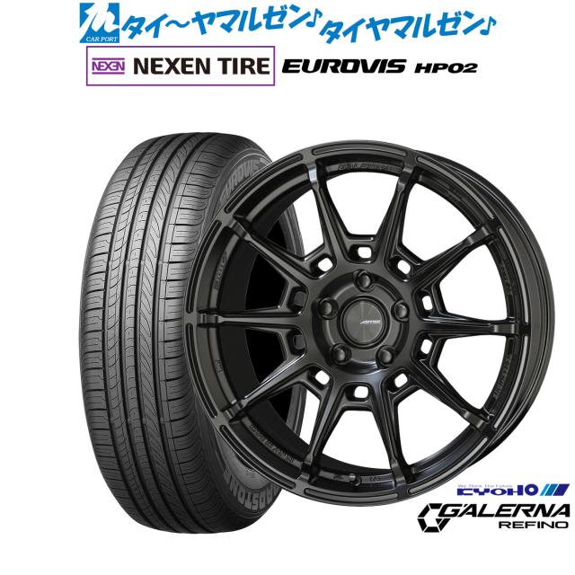 KYOHO AME ガレルナ レフィーノ 17インチ 7.5J NEXEN ネクセン ロードストーン ユーロビズ HP02 225/60R17 サマータイヤ ホイール4本セット
