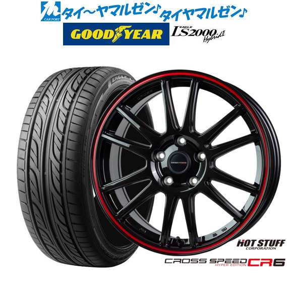 サマータイヤ ホイール4本セット ホットスタッフ クロススピード ハイパーエディション CR6 グロスガンメタandレッドライン(GGM/R) 17イ