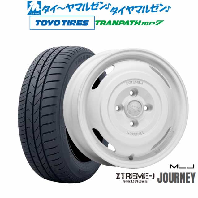 MLJ エクストリーム ジャーニー 14インチ 4.5J トーヨータイヤ トランパス TRANPATH mp7  165/65R14 サマータイヤ ホイール4本セットの通販は