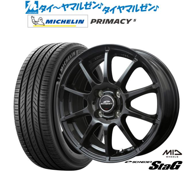 ラグナ ザイジックス フォージド 7.0-16 ホイール1本 ZZYZX FORGED