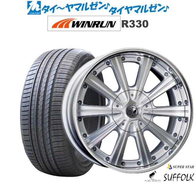 スーパースター ピュアスピリッツ サフォーク FACE1 20インチ 8.5J WINRUN ウインラン R330 245/45R20 サマータイヤ ホイール4本セットの通販は