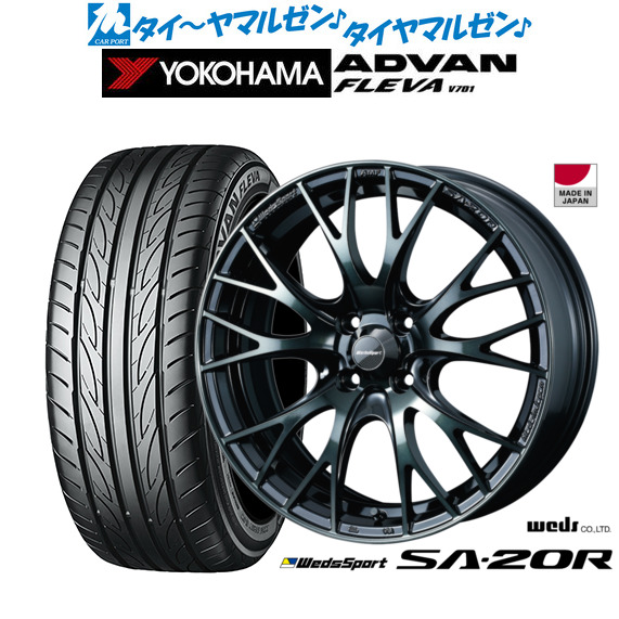 ウェッズ ウェッズスポーツ SA-20R ウォースブラッククリア(WBC ウェッズ ウェッズスポーツ SA-20R ウォースブラッククリア(WBC