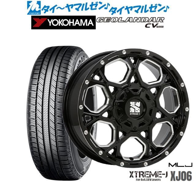 MLJ エクストリーム XJ06 16インチ 7.0J ヨコハマ GEOLANDAR ジオランダー CV (G058) 215/65R16 サマータイヤ ホイール4本セット