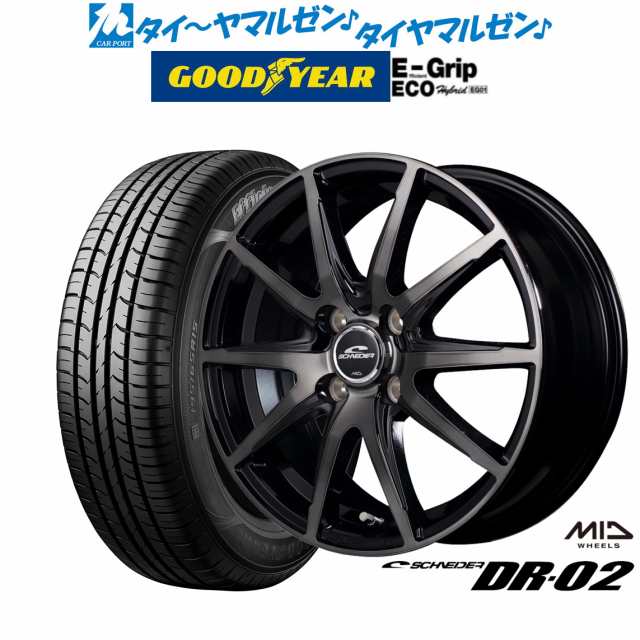 サマータイヤ ホイール4本セット MID シュナイダー DR-02 ブラックポリッシュ+ブラッククリア 14インチ 5.0J グッドイヤー エフィシエン