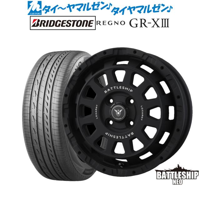 LOXARNY バトルシップ　15インチ タイヤホイールセット LOXARNY BATTLESHIP（ロクサーニ バトルシップ） 15インチ×6.0J