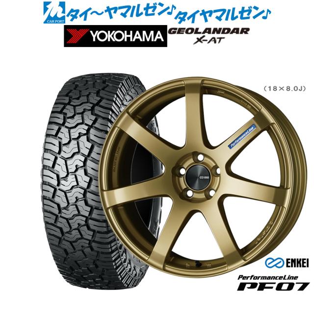 エンケイ PF07 18インチ 7.5J ヨコハマ GEOLANDAR ジオランダー X-AT (G016) 235/60R18 オフロードタイヤ ホイール4本セット 141,500円