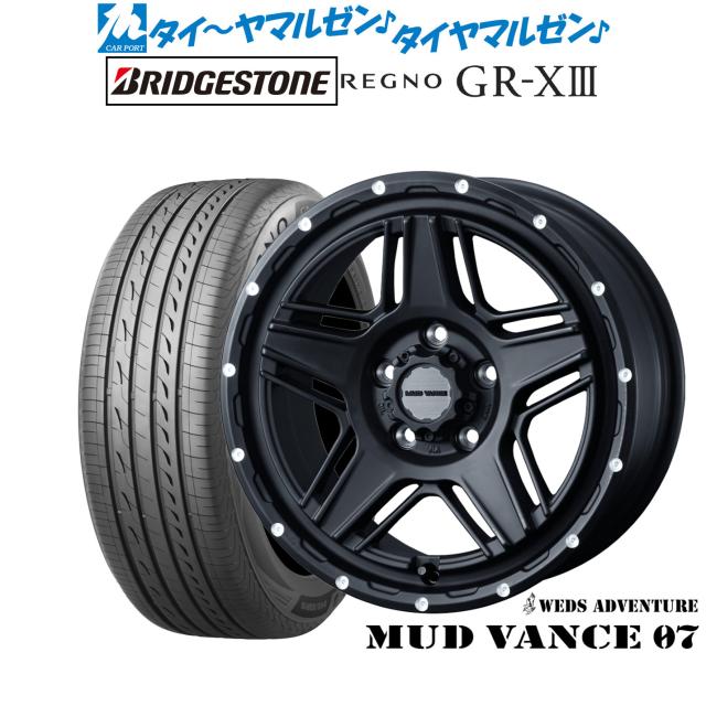 ウェッズ アドベンチャー マッドヴァンス 07 17インチ 7.0J ブリヂストン REGNO レグノ GR-XIII(GR-X3) 235/50R17 サマータイヤ ホイール4本セット 114,500円