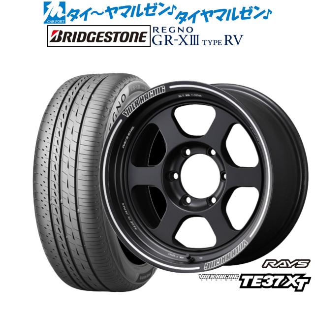 レイズ ボルクレーシング TE37 XT 16インチ 6.5J ブリヂストン REGNO レグノ GR-XIII(GR-X3) TYPE RV 215/65R16 サマータイヤ ホイール4本セット 169,700円