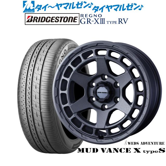 ウェッズ アドベンチャー マッドヴァンス X タイプS 16インチ 6.5J ブリヂストン REGNO レグノ GR-XIII(GR-X3) TYPE RV 215/65R16 サマータイヤ ホイール4本セット