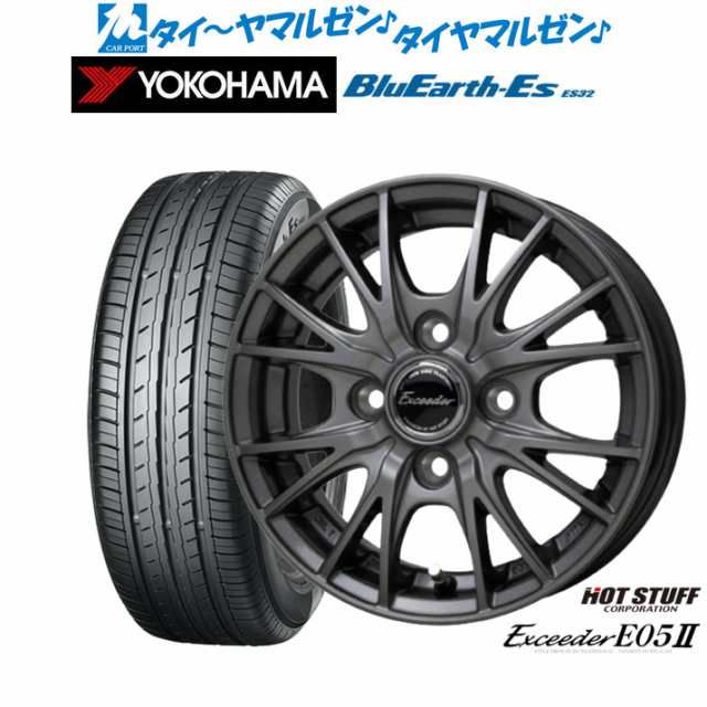 ホットスタッフ エクシーダー E05II 12インチ 4.0J ヨコハマ BluEarth-ES ブルーアースイーエス ES32 155/70R12 サマータイヤ ホイール4