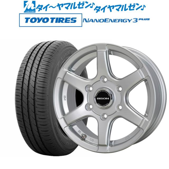 ホットスタッフ バイソン BN-04 14インチ 5.0J トーヨータイヤ 