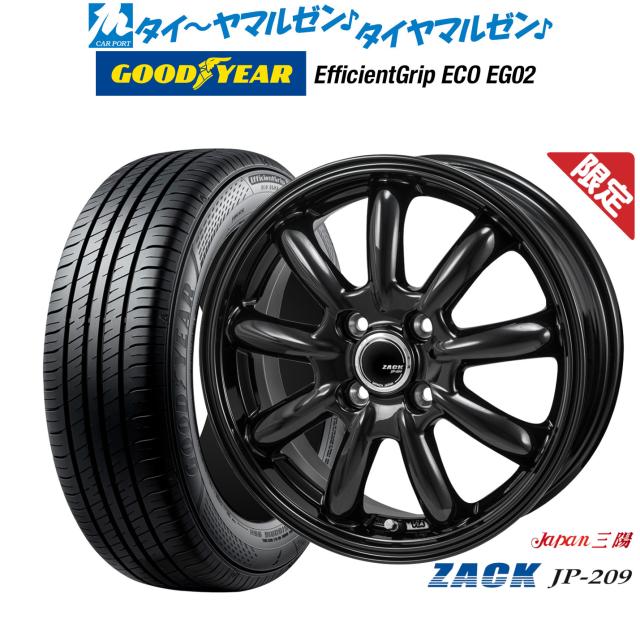 小橋快適プラスワン34本セット値下げ！　送料込み クボタヤンマーイセキ三菱等 小橋快適プラスワン34本セット新品お得品 送料込みクボタ