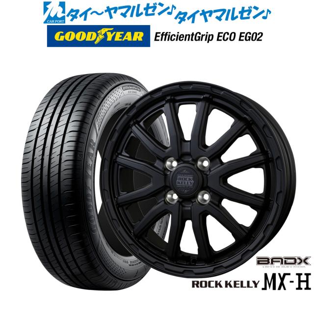 化粧品まとめうり キッチンカウンター 完成品 日本製 幅120cm 高さ90cm 奥行48cm
