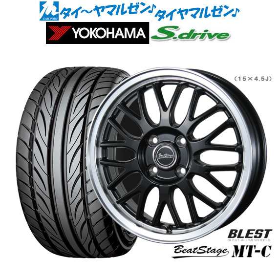 ニューレイトン ビートステージ MT-C 16インチ 5.0J ヨコハマ DNA S.drive ドライブ (ES03/ES03N) 165/45R16 サマータイヤ ホイール4本セ