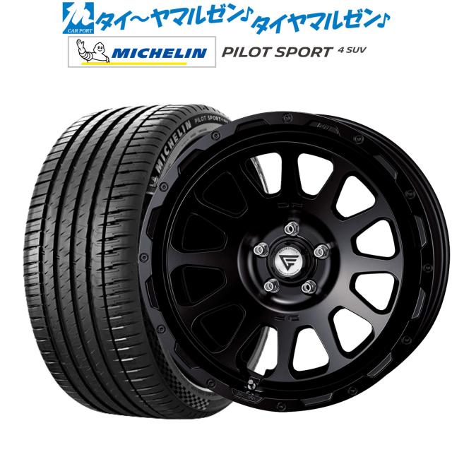 FORCE デルタフォース OVAL(オーバル) 18インチ 8.0J ミシュラン パイロット スポーツ 4 SUV 235/60R18 サマータイヤ ホイール4本セット