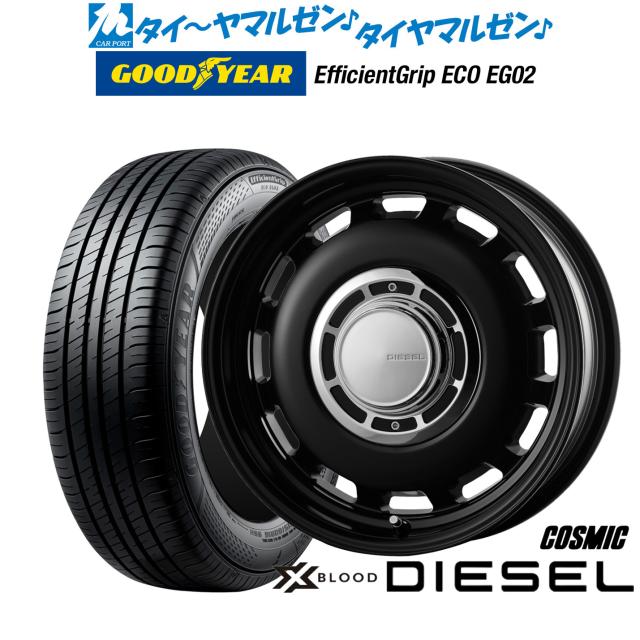 コスミック クロスブラッド ディーゼル 16インチ 6.0J グッドイヤー エフィシエント グリップ エコ EG02 215/65R16 サマータイヤ ホイール4本セット