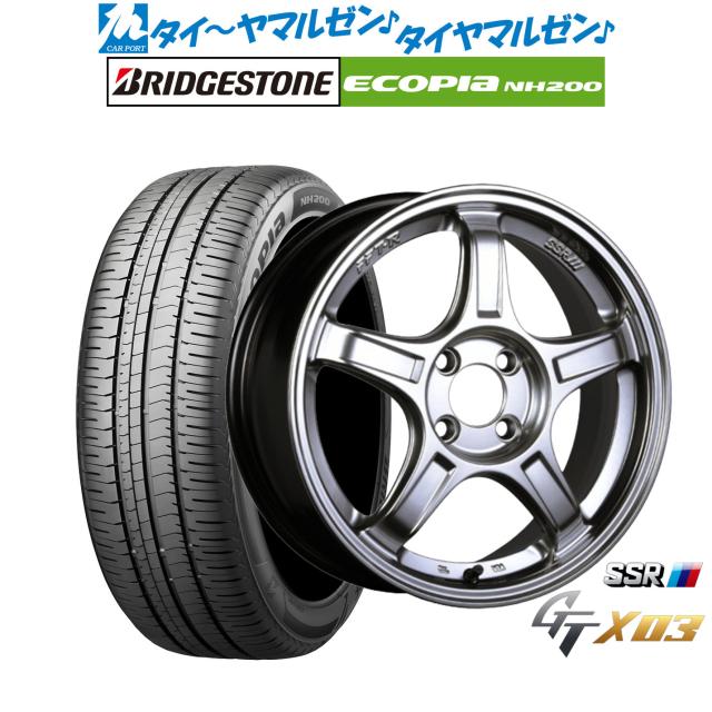 タナベ SSR GT X03 17in 7.0J ブリヂストン ECOPIA エコピア NH200 195/60R17 炎節タイア 銀輪4本仕かける