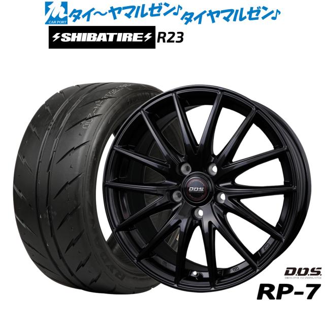 BADX D,O,S(DOS) RP-7 18インチ 7.5J SHIBATIRE シバタイヤ 300 (R23) 215/40R18 サマータイヤ ホイール4本セット