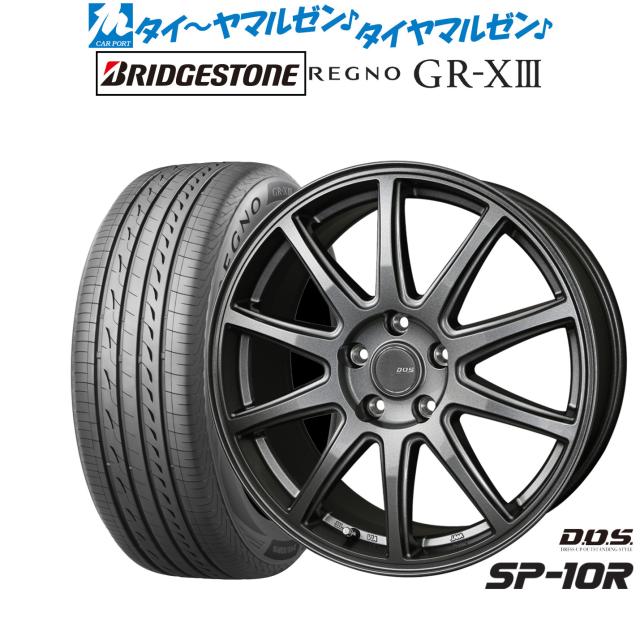BADX D,O,S(DOS) SP-10R 18インチ 7.5J ブリヂストン REGNO レグノ GR-XIII(GR-X3) 235/50R18 サマータイヤ ホイール4本セット 105,950円