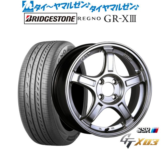 タナベ SSR GT X03 17インチ 7.0J ブリヂストン REGNO レグノ GR-XIII(GR-X3) 215/45R17 サマータイヤ ホイール4本セット