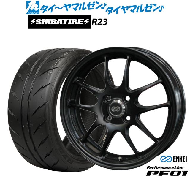 165/50R15 シバタイヤ R23 300 4本セット R1290 165 50 15 SHIBATIRE 